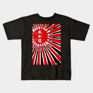 Rising Sun Kids T-Shirt